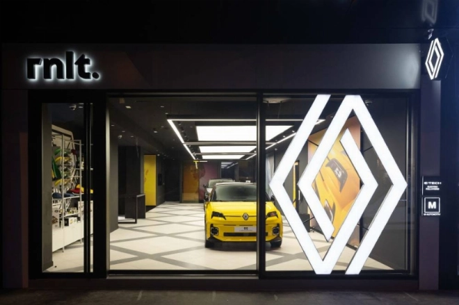 Le nouveau site rnlt de Renault est situé sur le Bd Massira à Casablanca.