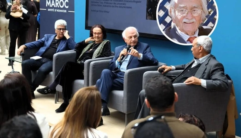 André Azoulay, Simone Bitton et Mohamed Tozy rendant hommage à Edmond Amran El Maleh lors du Festival du livre de Paris 2025.