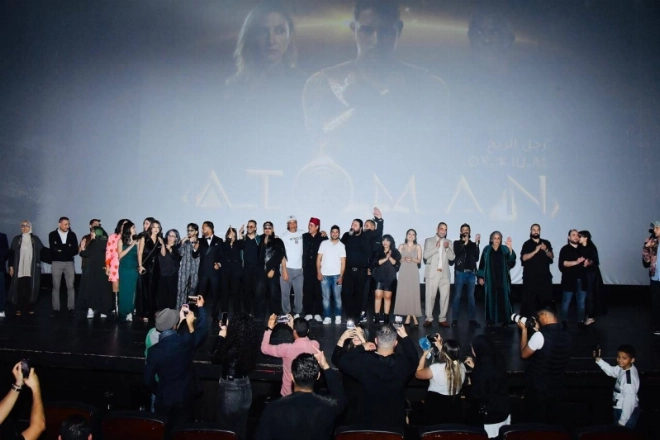 L'équipe du film Atoman lors de l'avant-première au Mégarama à Casablanca.