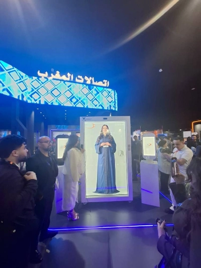 Maroc Telecom dévoile une série d'innovations lors du Gitex Africa 2025.