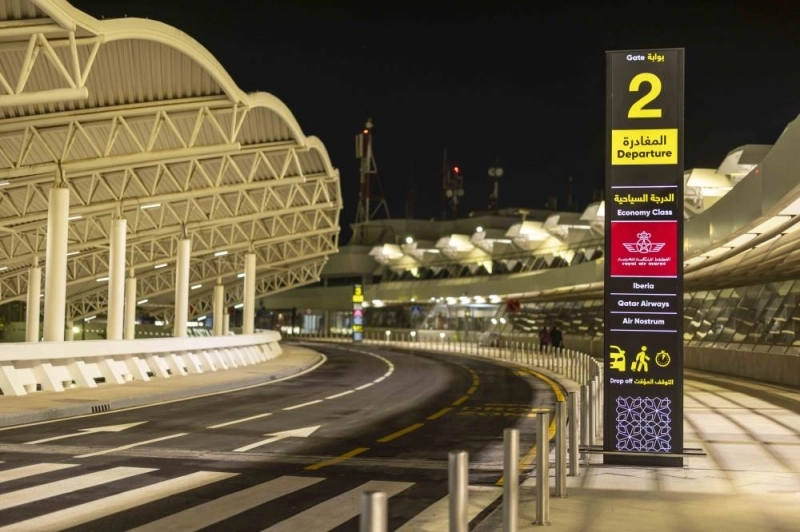 Nouveau départ pour l’aéroport Casablanca Mohammed V.