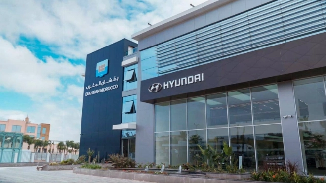 Bugshan Maroc inaugure son nouveau siège social et un showroom à Bouskoura.