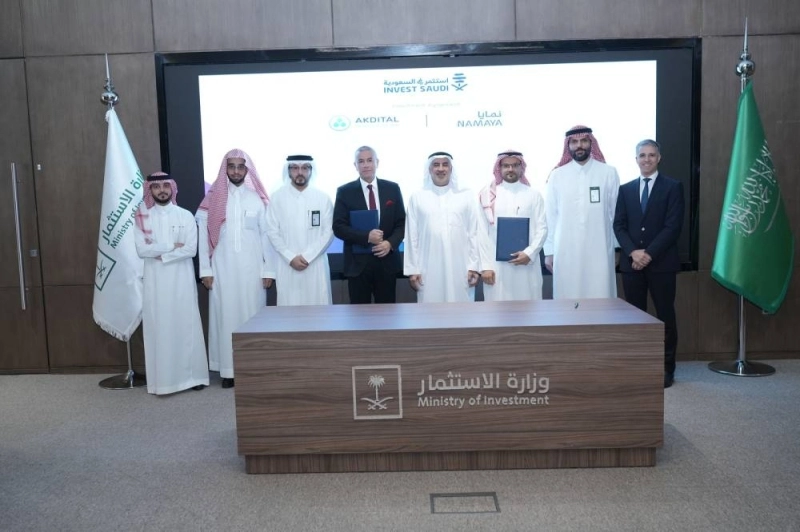 Des accords stratégiques qui marquent une nouvelle étape de l'expansion internationale du groupe