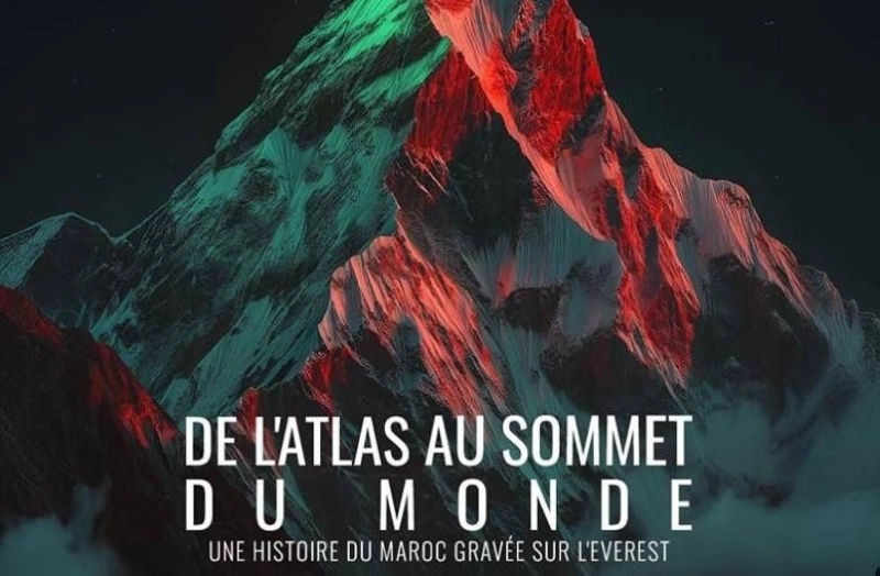 Le documentaire De l’Atlas au sommet du monde a été projeté en avant-première le 17 avril 2025 au cinéma la Renaissance à Rabat.