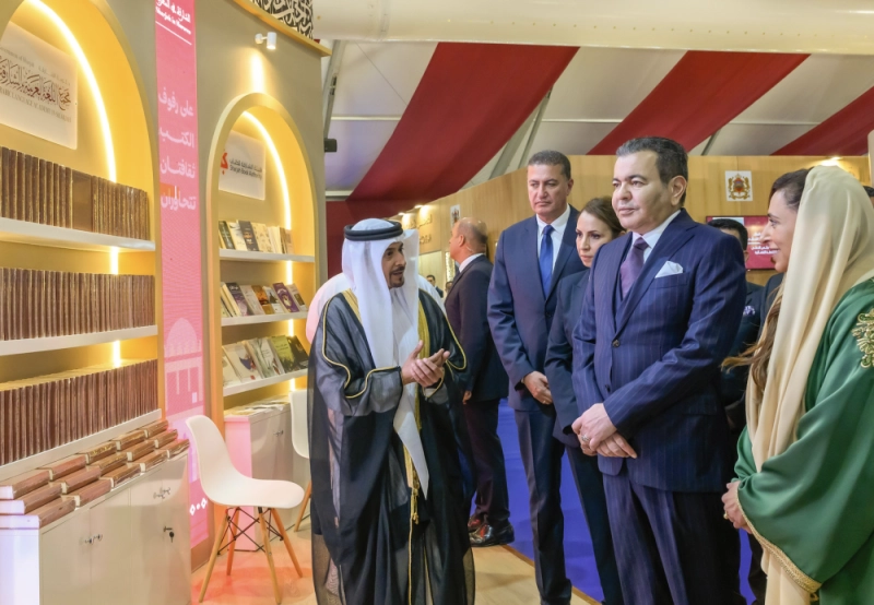 SAR le Prince Moulay Rachid à l'ouverture du SIEL