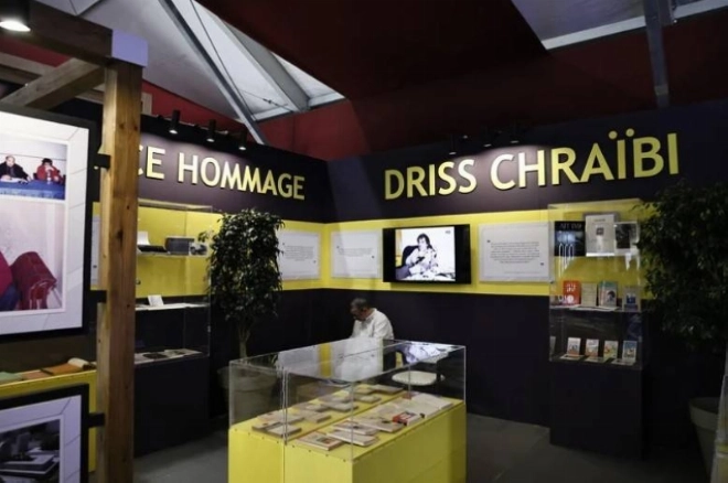 Le CCME rend hommage à Driss Chraibi- SIEL 2025.