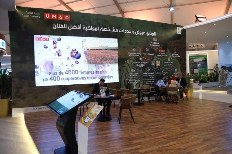 Lors du SIAM 2025, ’initiative Al Moutmir a annoncé un élargissement de ses équipes et de ses services avec l’introduction de nouvelles solutions digitales et technologiques.