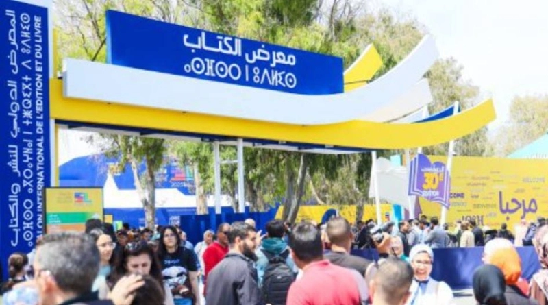 Le SIEL 2025 a reçu plus de 403 000 visiteurs.