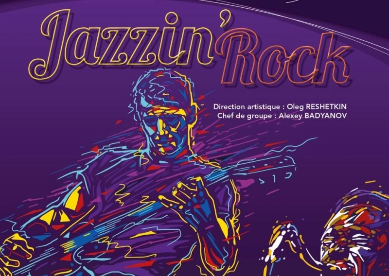 Jazzin’ Rock aura lieu le 11 mai au Théâtre Mohammed VI à Casablanca.