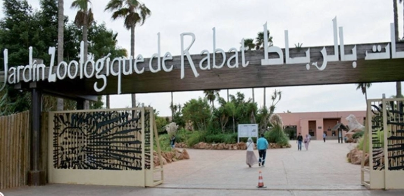 Le Jardin Zoologique National de Rabat .