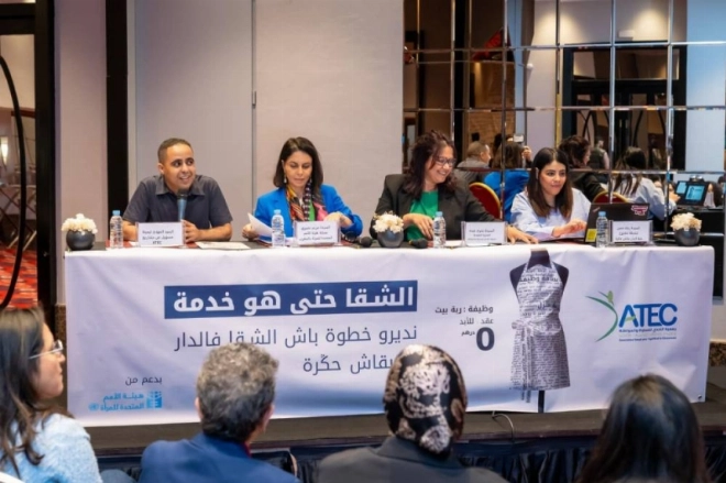 Un partenariat pour le changement des mentalités