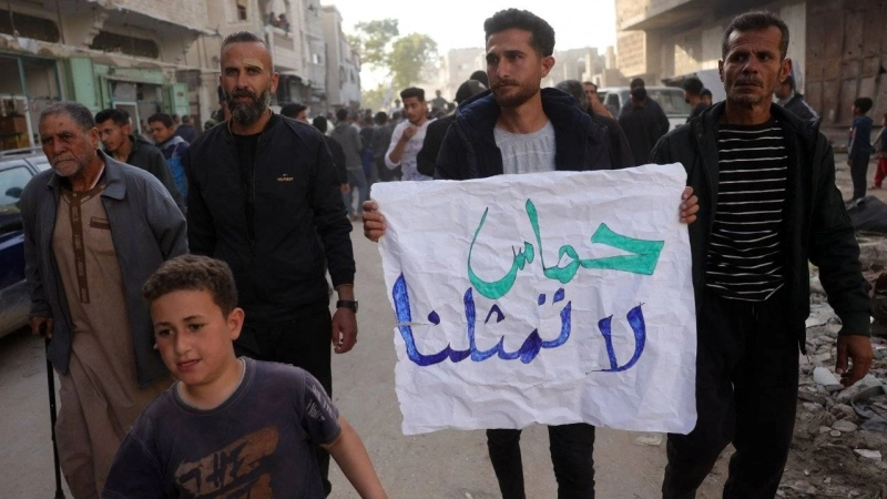 Manif à Gaza: "Hamas ne nous représente pas"