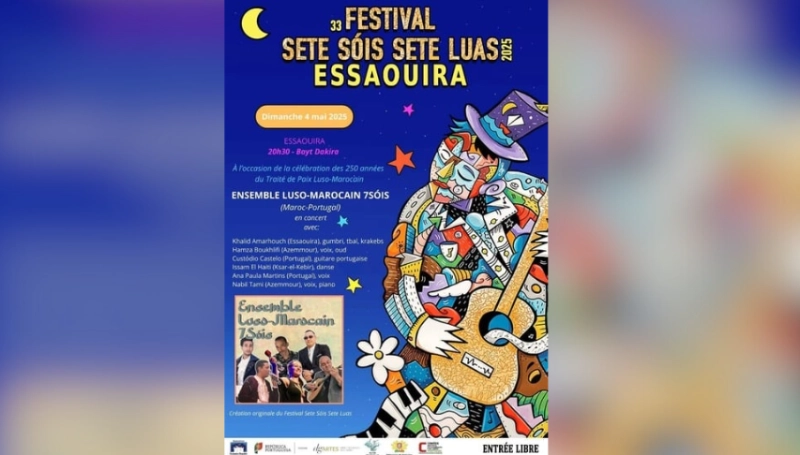 Essaouira a célébré le 4 mai 2025 à Bayt Dakira les 250 ans du Traité de Paix Luso-Marocain.