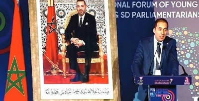 El Hassan Lachguar, coordinateur international du Forum mondial des jeunes parlementaires