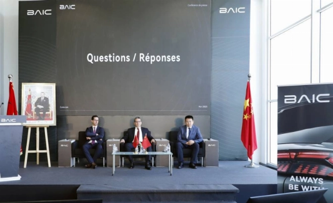 Conférence de presse du lancement de la marque BAIC au Maroc.