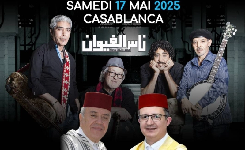 Haj Mohamed Bajeddoub et le groupe Nass El Ghiwane se produiront le 17 mai 2025 à la Cathédrale Sacré- Coeur à Casablanca.