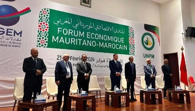 Maroc-Mauritanie. Un partenariat innovant
