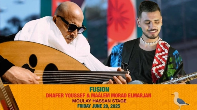 Morad El Marjan x Dhafer Youssef