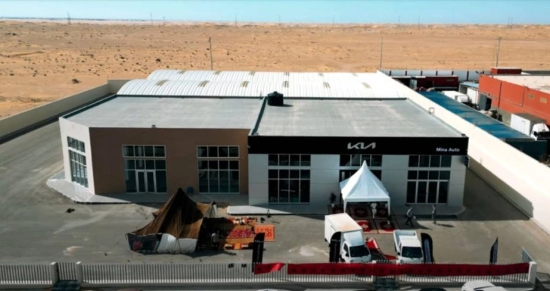 Nouveau showroom de Kia à Laâyoune