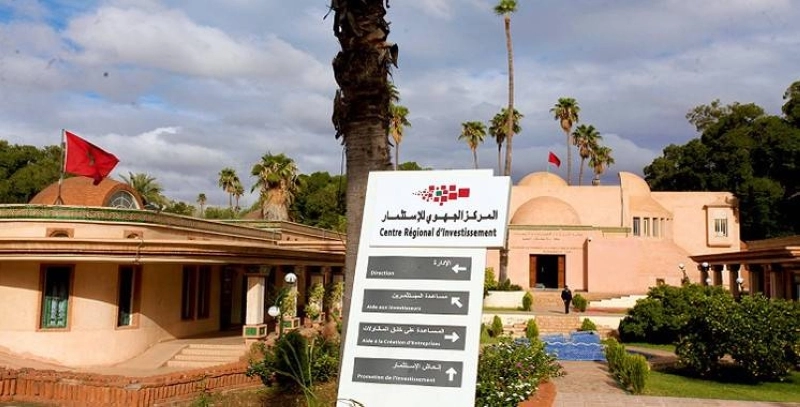 Au premier trimestre 2025, la région Marrakech-Safi enregistre une forte progression des investissements, avec une hausse de 18 % des projets approuvés et une croissance de 51 % des montants engagés,