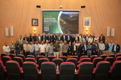 Séminaire national consacré à la transition écologique dans les golfs marocains.