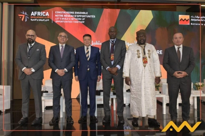 Depuis Le Caire, Attijariwafa bank renforce l’intégration économique africaine en connectant investisseurs, institutions et secteurs clés autour de projets concrets.