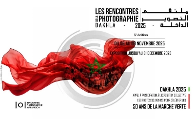 La 5e édition des Rencontres de la photographies aura lieu du 6 au 9 novembre 2025 à Dakhla.