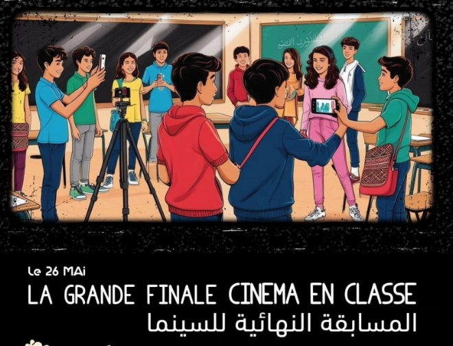 Exercice grandeur nature pour les cinéastes en herbe