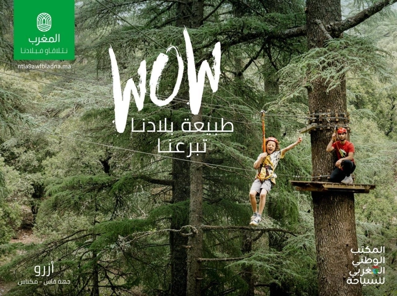 Ntla9aw fbladna, nouvelle campagne immersive de l'ONMT pour booster le tourisme national.