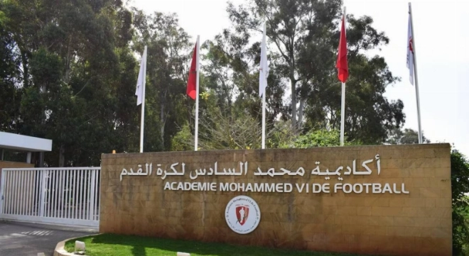 Académie Mohammed VI de Football.
