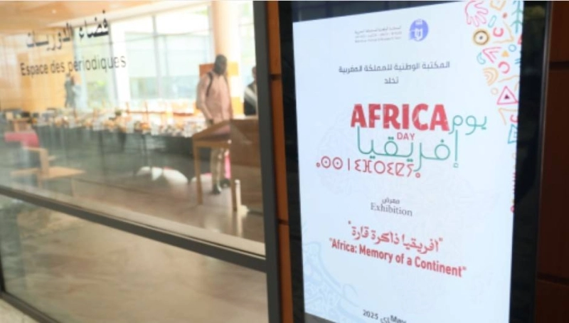 L'exposition L’Afrique, mémoire d’un continent à la Bibliothèque Nationale de Rabat.