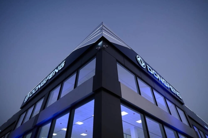 Dongfeng Maroc a un objectif de 29 points de vente d'ici 2026.