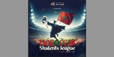 Une initiative alliant sport et éducation