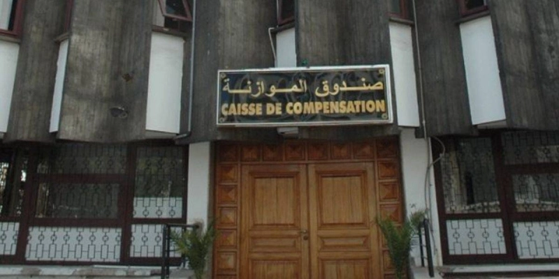 À fin mai 2025, les dépenses de compensation ont enregistré un net recul, s’établissant à 3,1 MMDH.