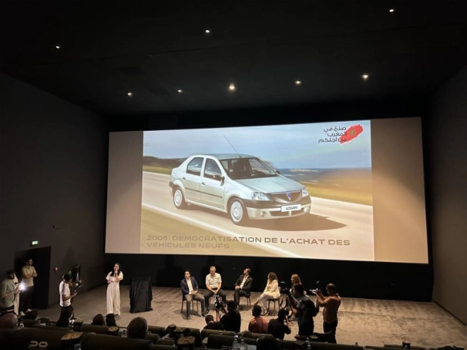Conférence de presse de Dacia pour célébrer ses 20 ans d'existence au Maroc.