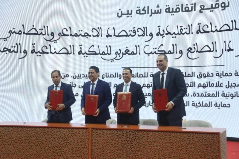 Une convention pour mieux protéger les artisans marocains.