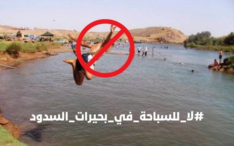 Lacs de barrages, Danger de mort !