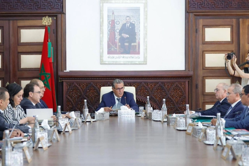 Le conseil de surveillance du Crédit Agricole du Maroc, présidé par Aziz Akhannouch, a validé un plan stratégique pour un soutien renforcé au monde rural.
