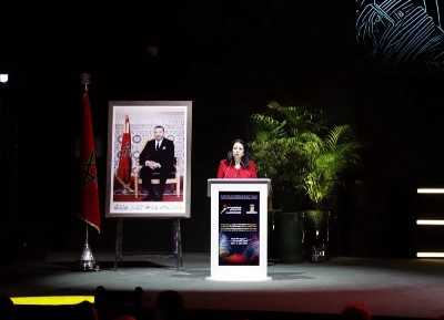 Amal Seghrouchni, ministre déléguée chargée de la Transition Numérique et de la Réforme de l'Administration.