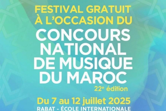 L'OPM organise un festival gratuit du 8 au 11 juillet 2025 à Rabat.