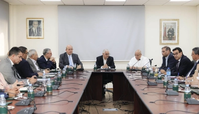 Réunion du Comité exécutif du PI