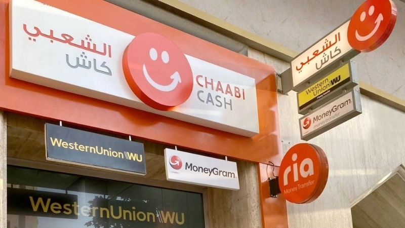 M2T annonce le lancement de « Chaabi Payment ».