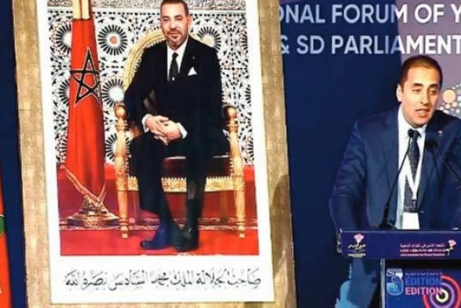 El Hassan Lachguar, coordinateur international du Forum mondial des jeunes parlementaires