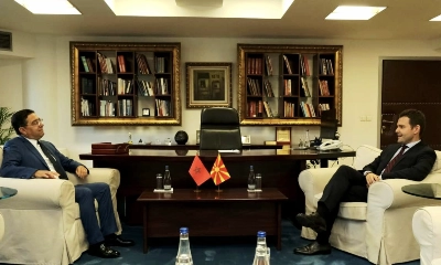 Timčo Mucunski s'entretenant avec Nasser Bourita