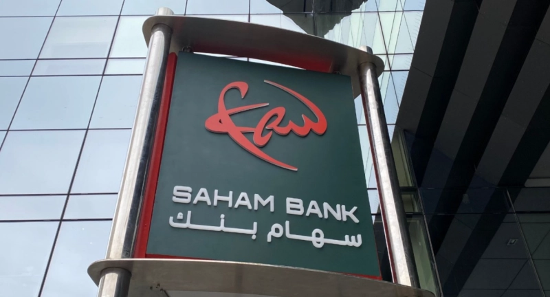 Saham Bank mise sur le digital avec sa filiale dédiée aux paiements électronique.