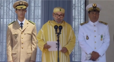 SM le Roi Mohammed VI présidant la cérémonie de prestation de serment