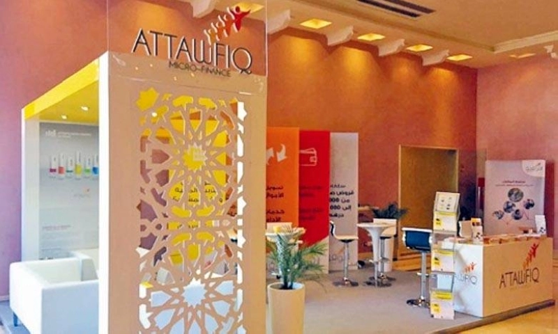 Attawfiq Microfinance a obtenu la certification internationale AML 30001 version 2025.