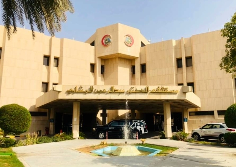 Akdital lance son expansion internationale en prenant en main la gestion d’un hôpital privé de référence à Riyad.