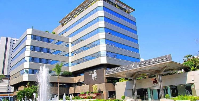 Siège de la Banque Populaire à Casablanca.