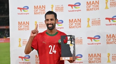 Mohamed Rabie Hrimat.